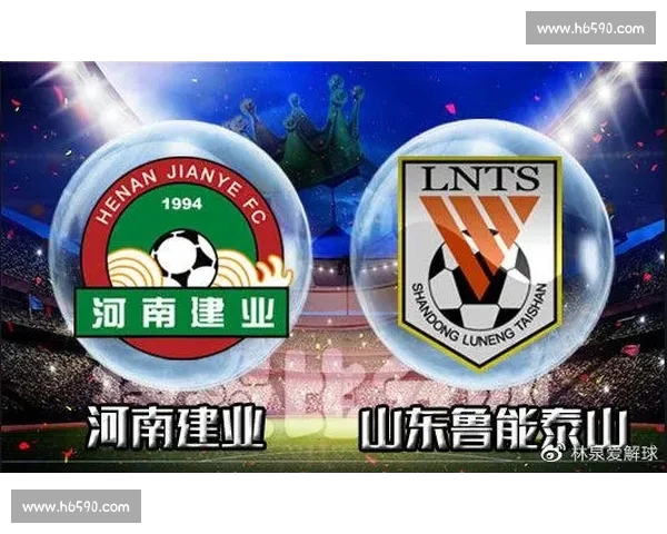 五大联赛官方网站全方位资讯赛事数据实时更新指南