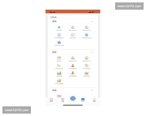 实时体育比分更新平台为您带来全球赛事动态和精彩比分一手掌握