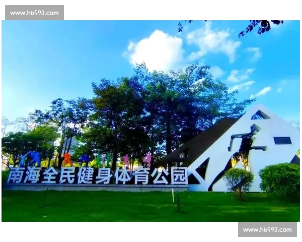 综合体育平台打造全方位运动体验助力全民健身与竞技体育发展